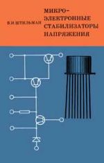 Подробнее... Подробнее...