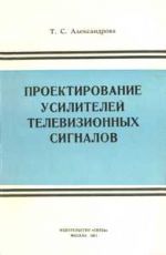 Подробнее... Подробнее...