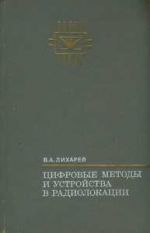 Подробнее... Подробнее...