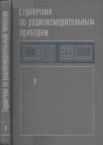 Подробнее... Подробнее...