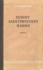 Подробнее... Подробнее...