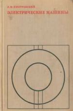 Подробнее... Подробнее...