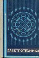 Подробнее... Подробнее...