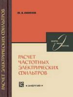 Подробнее... Подробнее...