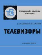 Подробнее... Подробнее...