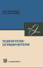 Подробнее... Подробнее...