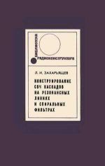 Подробнее... Подробнее...