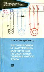 Подробнее... Подробнее...