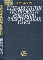 Подробнее... Подробнее...