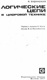 Подробнее... Подробнее...