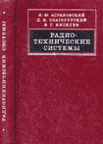 Подробнее... Подробнее...