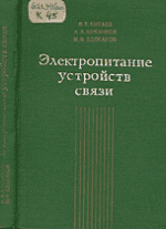 Подробнее... Подробнее...