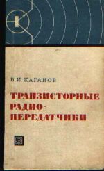 Подробнее... Подробнее...