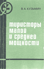 Подробнее... Подробнее...