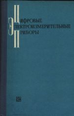 Подробнее... Подробнее...