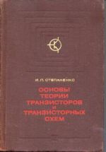 Подробнее... Подробнее...