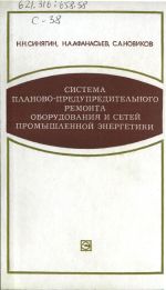 Подробнее... Подробнее...