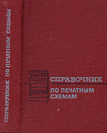 Подробнее... Подробнее...